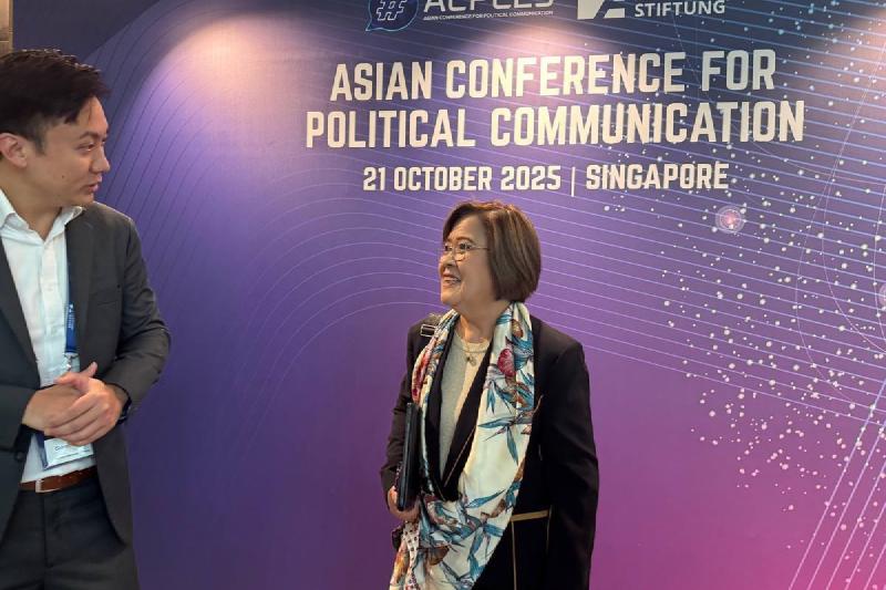 Featured image of post At The Asian Conference for Political Communication